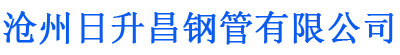 百色排水管,百色桥梁排水管,百色铸铁排水管,百色排水管厂家